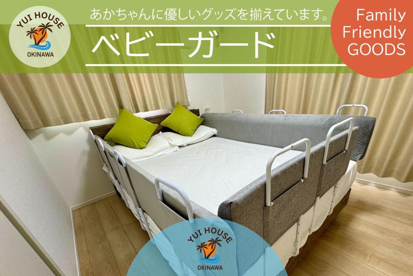 Yuihouse Villa Yabu  Екстериор снимка
