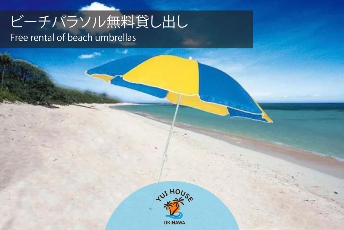 Yuihouse Villa Yabu  Екстериор снимка