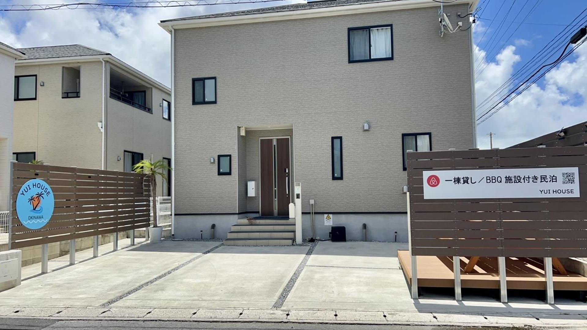 Yuihouse Villa Yabu  Екстериор снимка